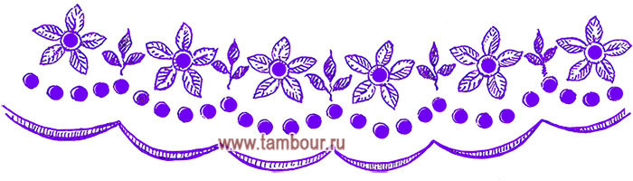Схема вышивки краевого цветочного узора - www.tambour.ru